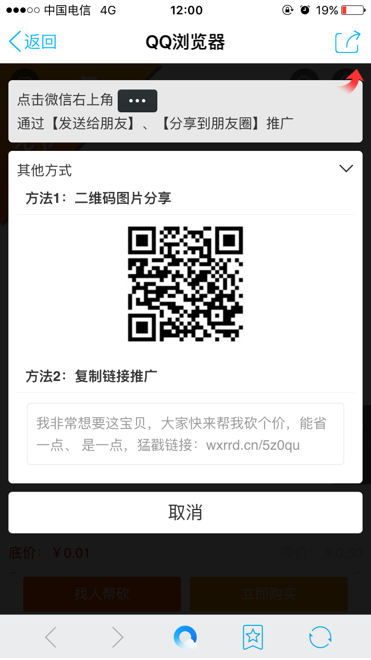 ���ѿ���Ч����ʾ1