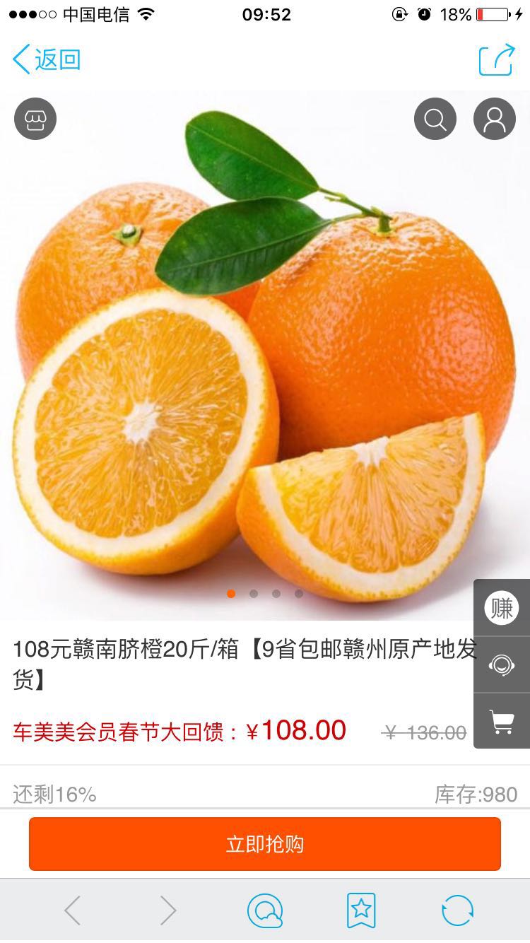 ΢��վqq����