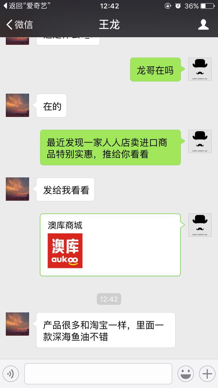 ΢��վ΢�ŷ���