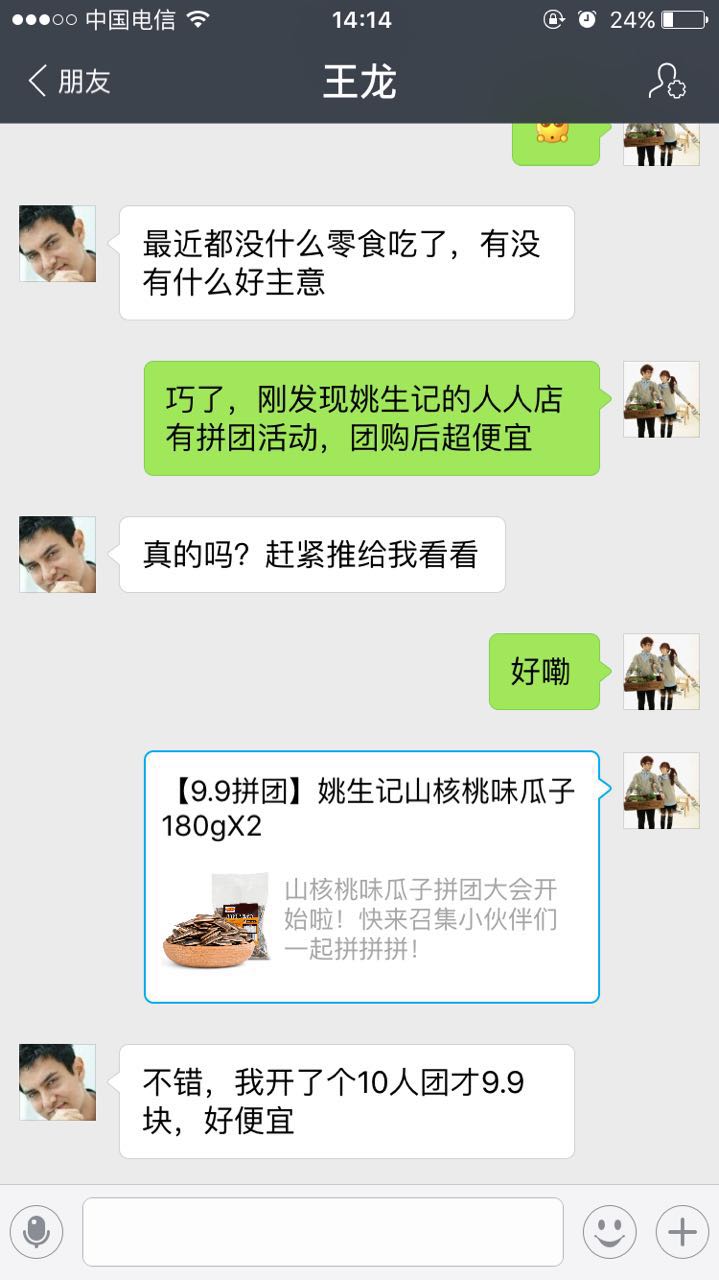 ֧��������չʾ