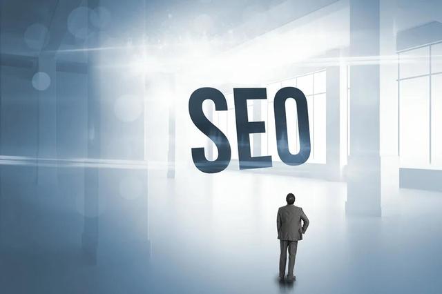 温州seo优化