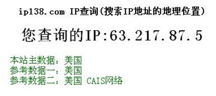 ��ҵ�����Ƿ�ӵ�к���ת��������