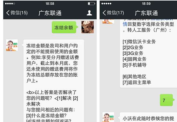 ���ѡ����Ϣ�Ǽ����ͣ�