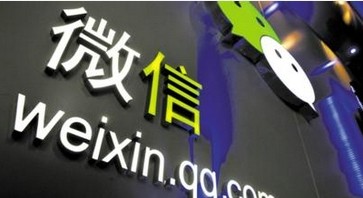 ΢����֤�������