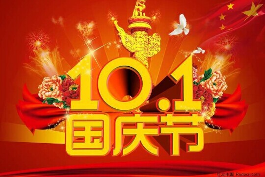 ������������ʮһ�żٹ���