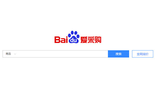 ʲô�ǰٶȰ��ɹ�����ʲô���ܺͺô�?