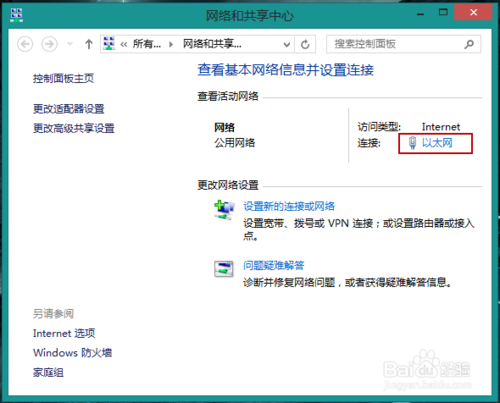 ˫����̫��