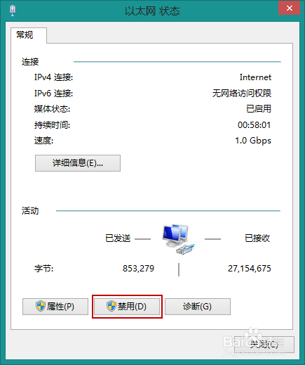 ˫��--����