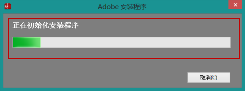 ���ڳ��˻���װ����