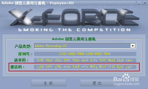 �������ɳ����ļ�����