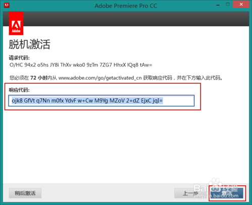 ճ������Ӧ��������--Ȼ��˫��--����