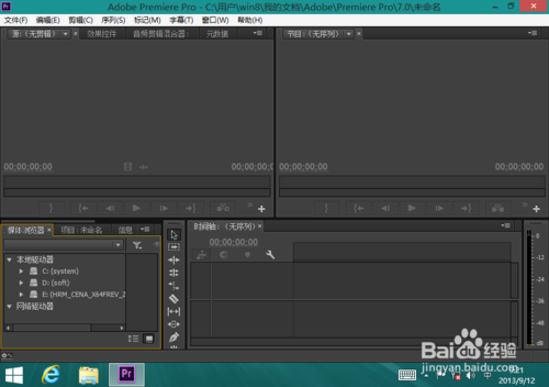 Abode Premiere Pro CC ����