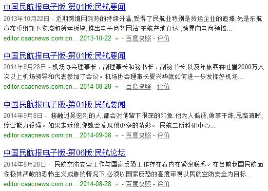 ׫д��������ϲ��������������