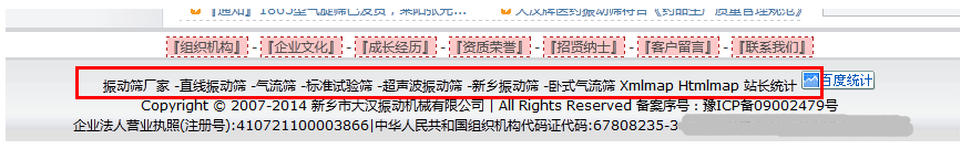 ������վ���