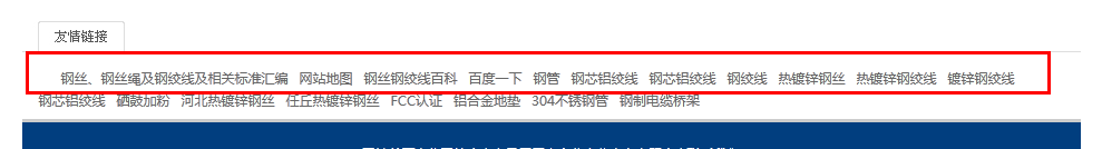 ������վ���