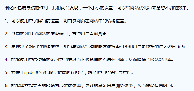 ��վ���м�������Ҫ��