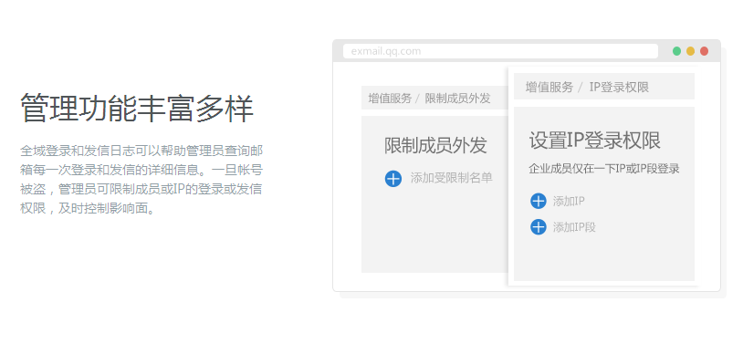 �������ܷḻ����