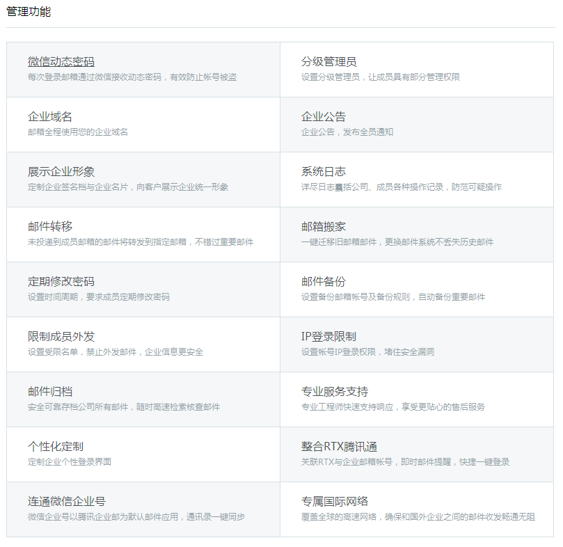 ΢�Ŷ�̬����