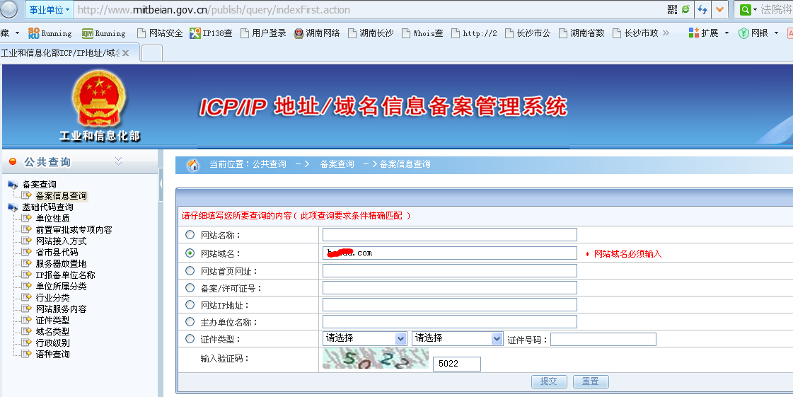 ������վ����