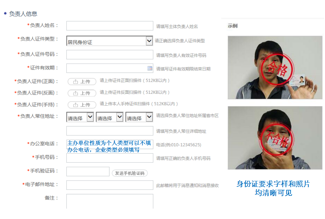 ������վ������������д