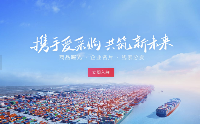 �ٶȰ��ɹ�ע���Ա����ô�շѵ�