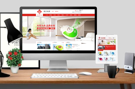 ���������������ɷ����޹�˾��վ����