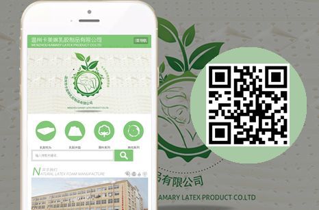 �������ֻ���վ�ƹ�