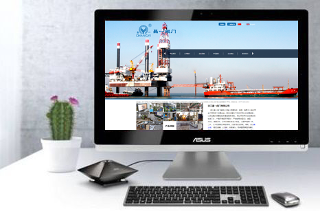 ��һ����SEO��վ�Ż�