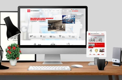 �����д��ҩ���������޹�˾SEO�ƹ�