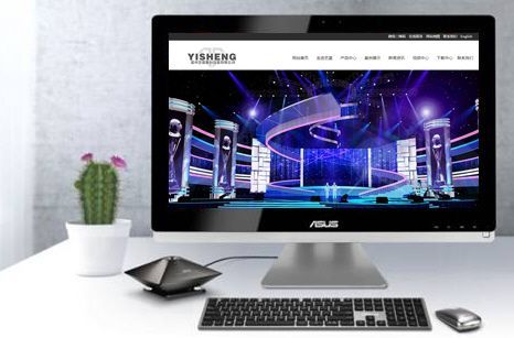 ������ʢ��̨�豸���޹�˾��վ�ƹ��Ż�