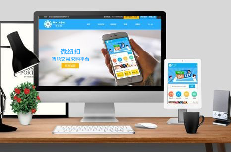 ����ָ�ӹ���·�Ƽ����޹�˾��վ����