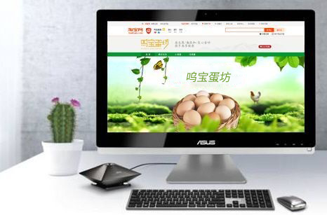 ������������װ��