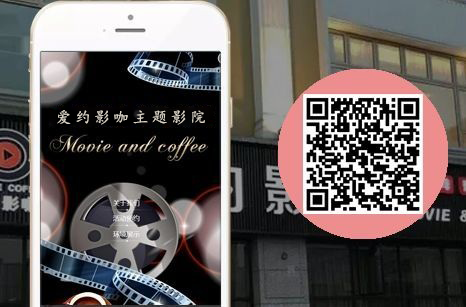 ��ԼӰ��΢���ƹ�