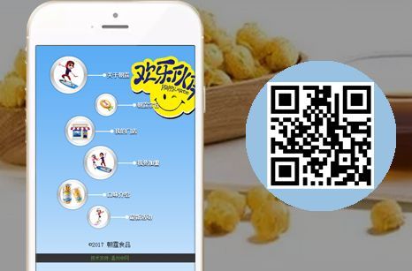 ����΢��վ����