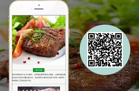 ��ľţ��΢���ƹ�