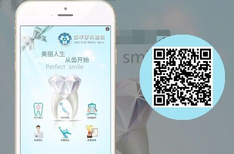 ��ƽ����΢��������