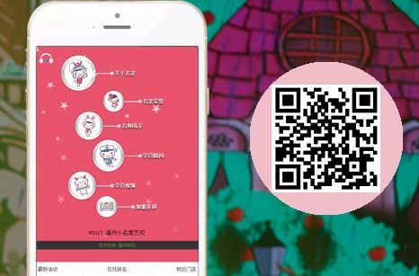 С������У΢��վ�