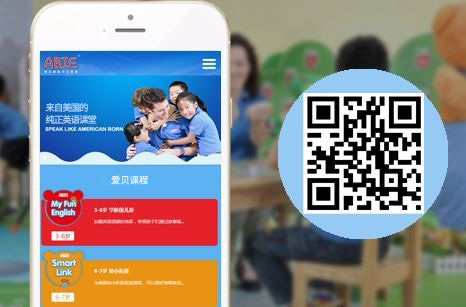 �����ֻ�վ����