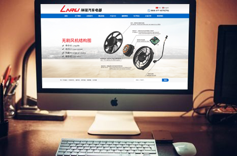 ƽ���������������ɷ����޹�˾��վ����