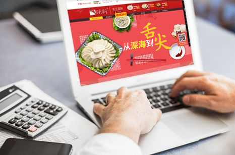 ������ǿ��ʳƷ���޹�˾