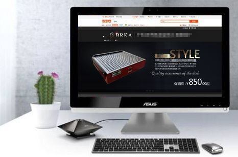 �㶫Զ���������Թ��߳�