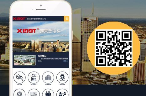 ϲ�����ֻ�վ����