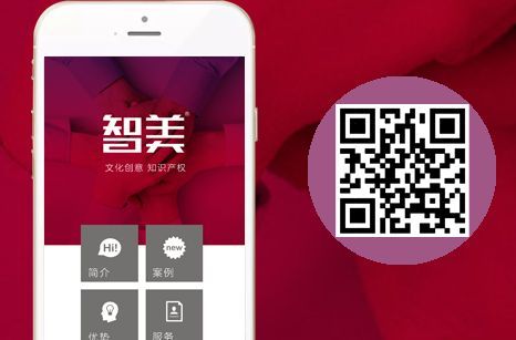 �����ֻ���վ�ƹ�