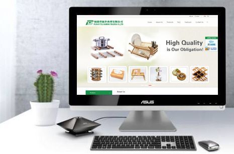 ����ʡ������ó���޹�˾��ó��վ�ƹ�