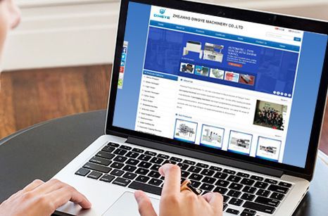 �㽭��ҵ��е���޹�˾��ó��վ����