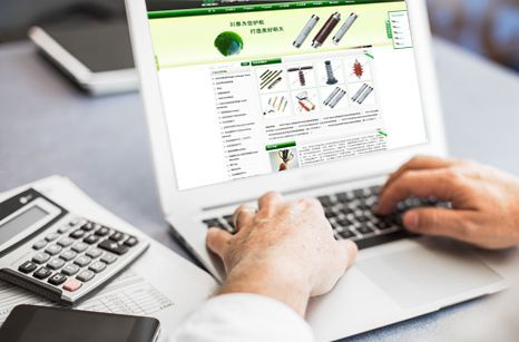 ��̩�����豸��վ�ƹ�